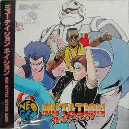 Mutation Nation box art for Neo Geo CD